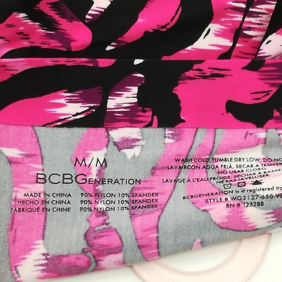 BCBGeneration Lot Of 5 Womens Cheeky Panties Multicolor Leopard Stretch M New - Picture 8 of 9